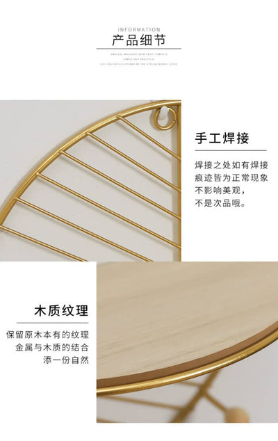 Modern Simple And Creative Half Circle Rectangular Wall Shelf Multi-function Hook Home Bedroom Wall Decoration